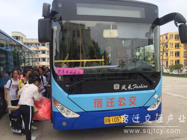 保障中考用車 用.JPG